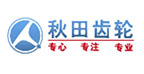 秋田